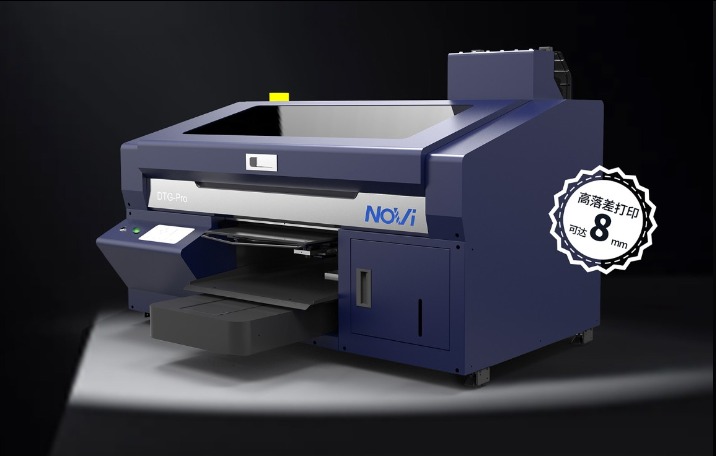 数码T恤印花机在服装定制中有哪些优势？