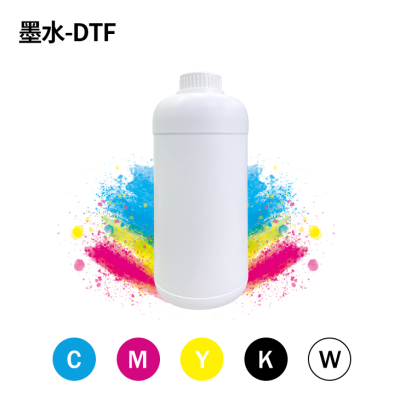 DTF烫画墨水
