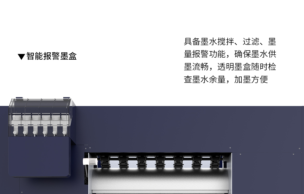 DTF-60plus抖粉机详情页_08