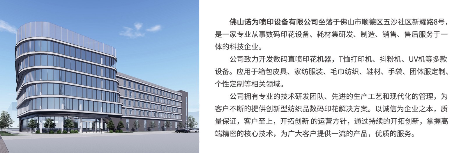 20230824162712eed80bb08c89435e81e57eeeceb06d34